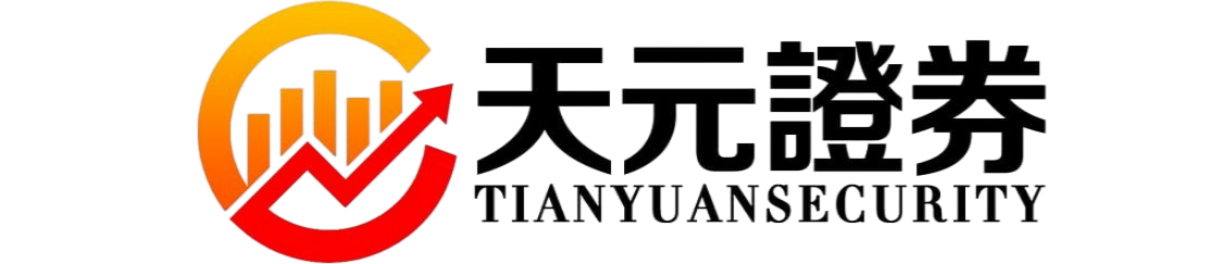 配资炒股论坛-实盘平台资金安全策略与开户流程说明